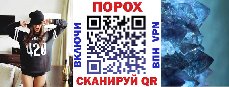 АМФ Premium Динская