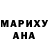 БУТИРАТ GHB Kadamsher Dostiev