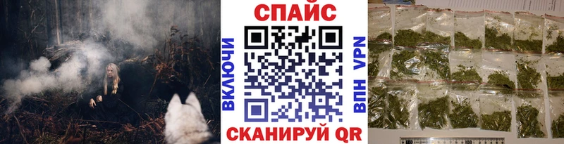 БУТИРАТ Butirat Динская