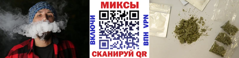 Бутират GHB  купить наркотик  Динская 