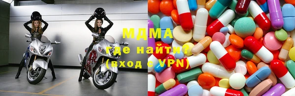 Альфа ПВП Нягань