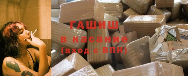 Альфа ПВП Осташков