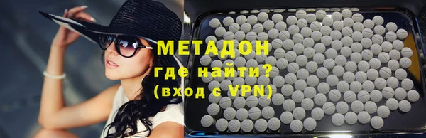 бутират Пересвет