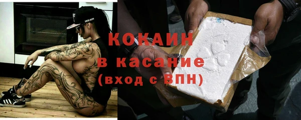 а пвп мука Нязепетровск