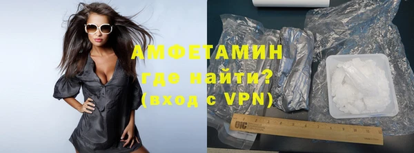 кокаин премиум Няндома