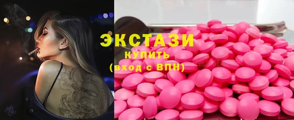кокаин VHQ Остров