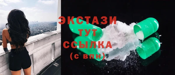 а пвп мука Нязепетровск