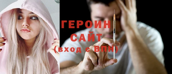 Альфа ПВП Осташков