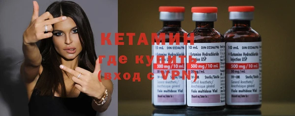 кокаин VHQ Остров