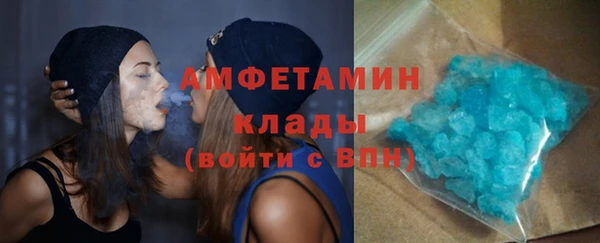 а пвп мука Нязепетровск