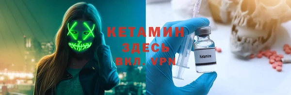 а пвп мука Нязепетровск