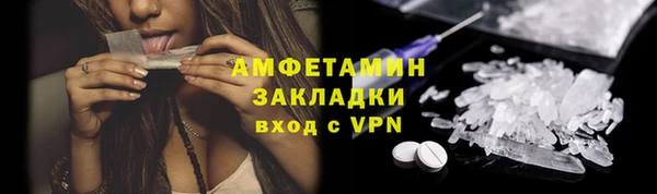Альфа ПВП Нягань