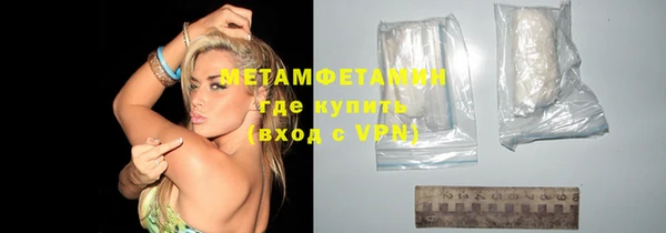 кокаин VHQ Остров