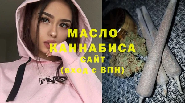 кокаин VHQ Остров