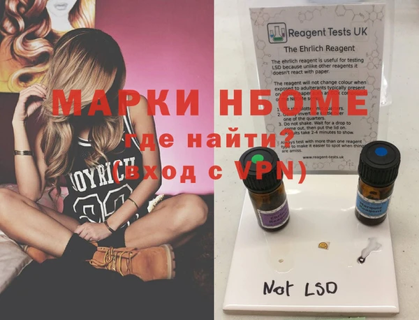 кокаин VHQ Остров