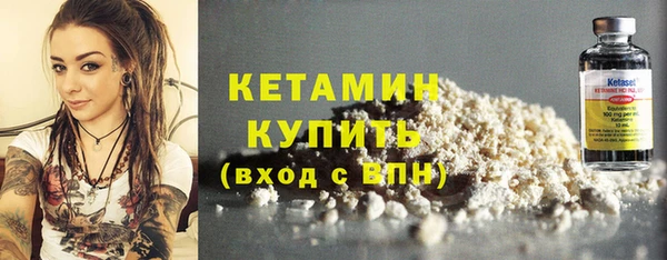 кокаин VHQ Остров