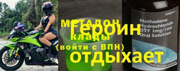 а пвп мука Нязепетровск