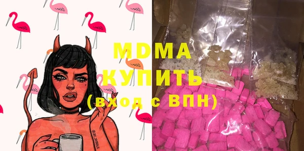 Альфа ПВП Осташков
