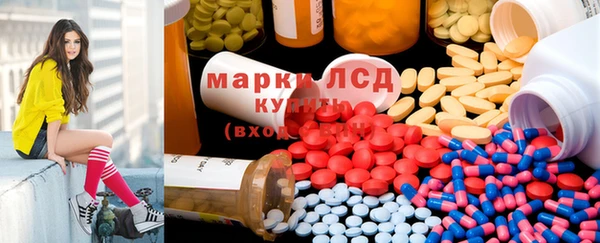 Альфа ПВП Осташков