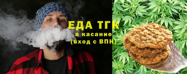 кокаин премиум Няндома