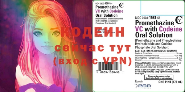 кокаин VHQ Остров