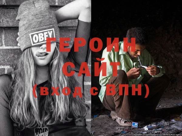 Альфа ПВП Осташков