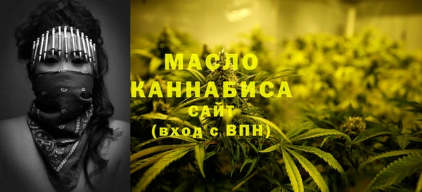 Альфа ПВП Нягань