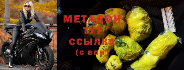 кокаин премиум Няндома