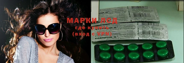 кокаин премиум Няндома