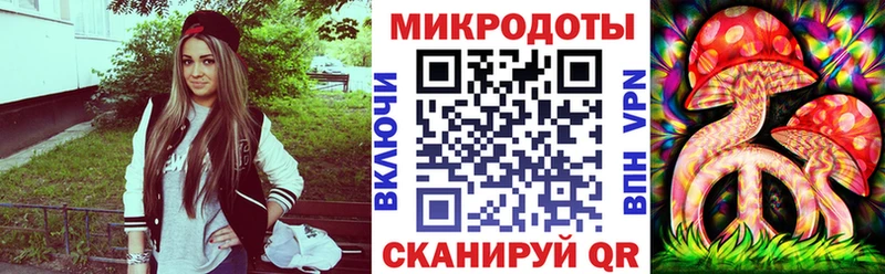 где купить наркотик  маркетплейс формула  Галлюциногенные грибы прущие грибы  Динская 