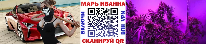 Марихуана ГИДРОПОН  Динская 